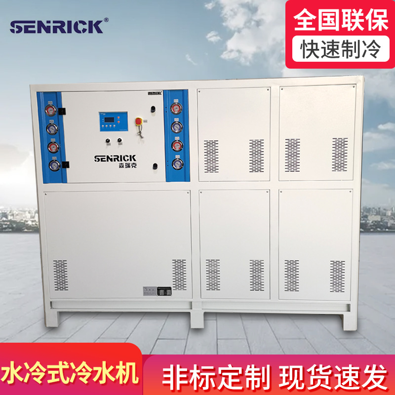 水冷式冷水機(jī)的維護(hù)有什么技巧？